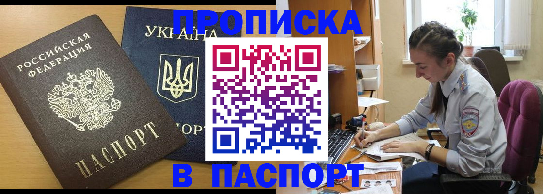 форма 3 в Белоярске